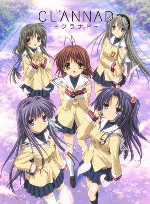 CLANNAD 的封面